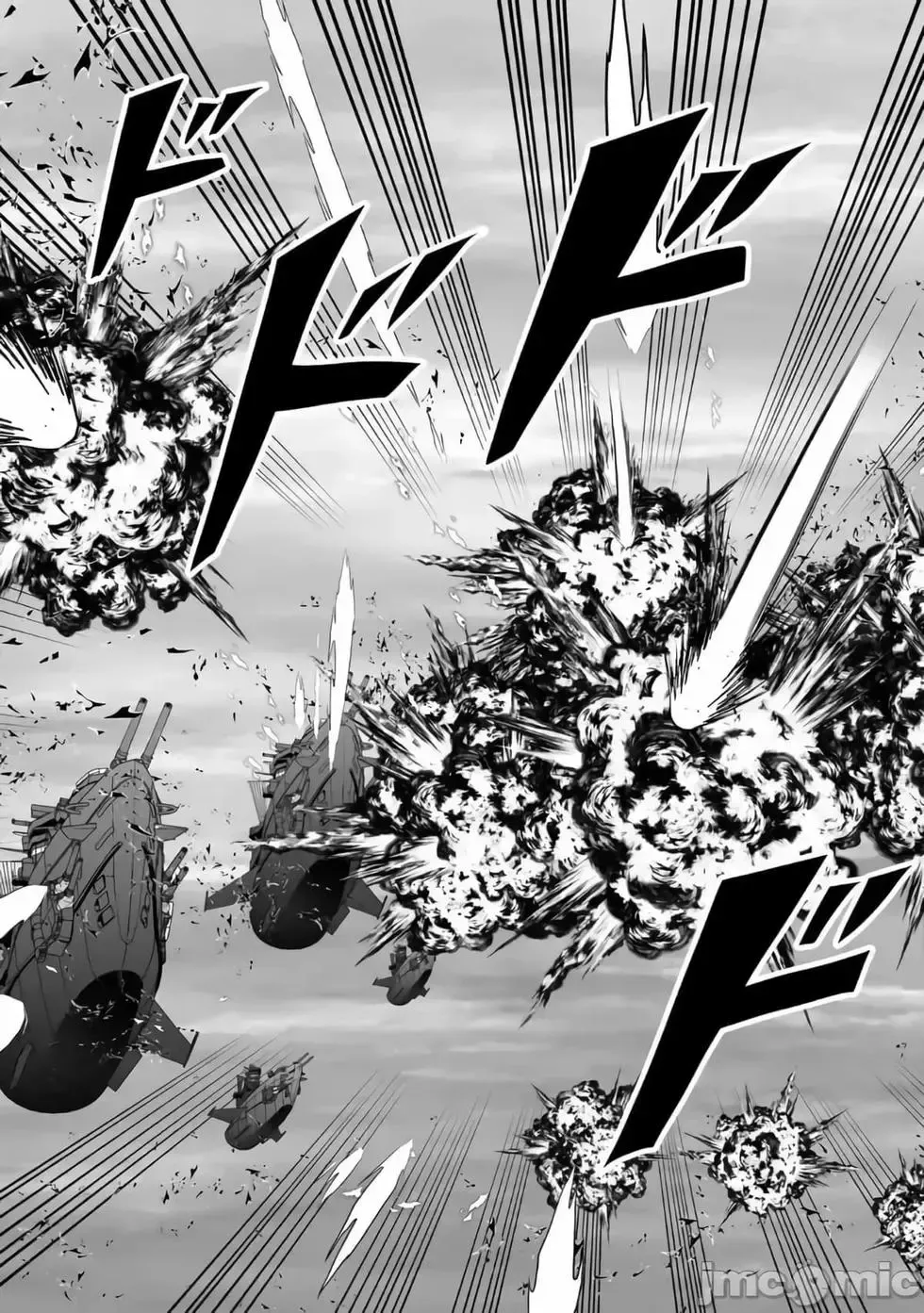 第20话 第11页
