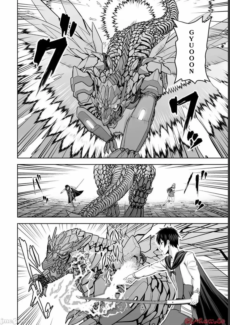 第33话 第26页