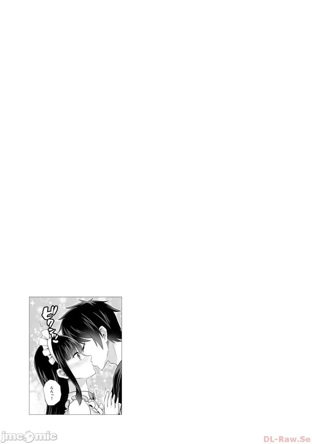 第40话 第23页