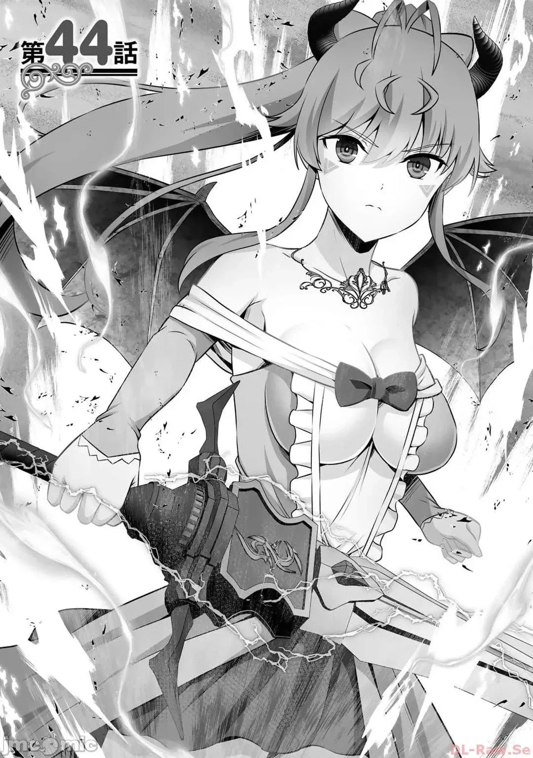 第44话 第1页