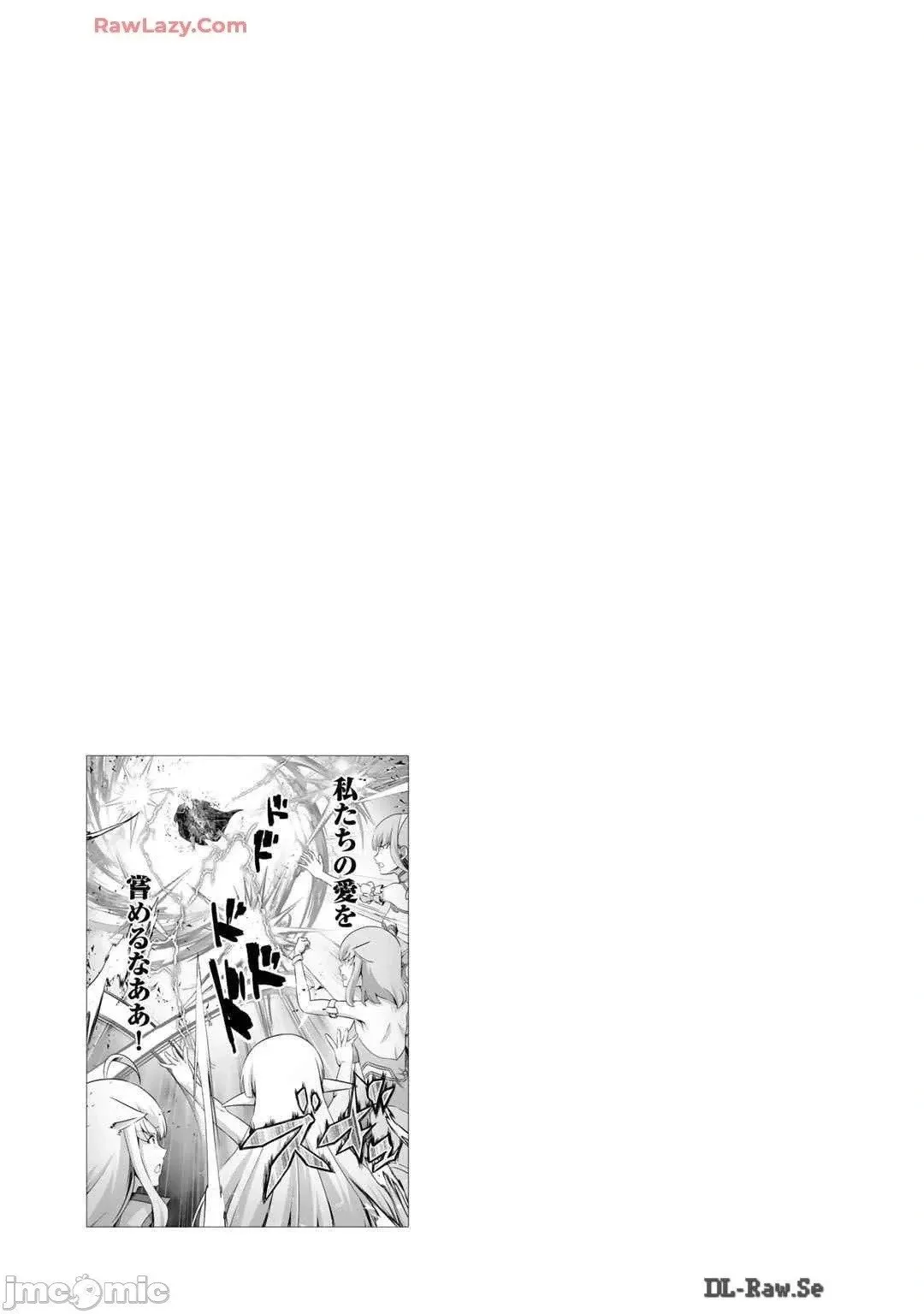 第45话 第36页