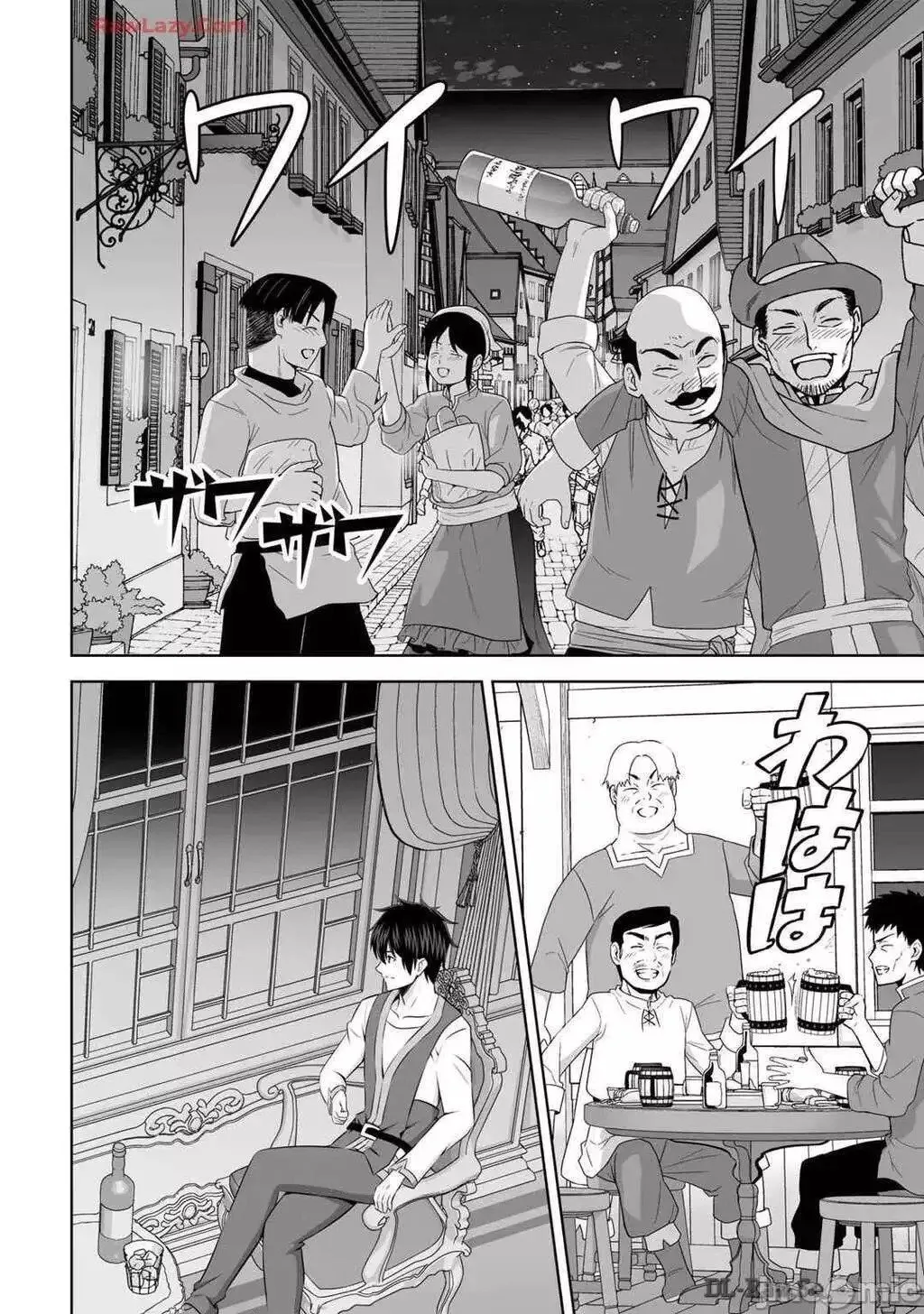 第47话 第19页