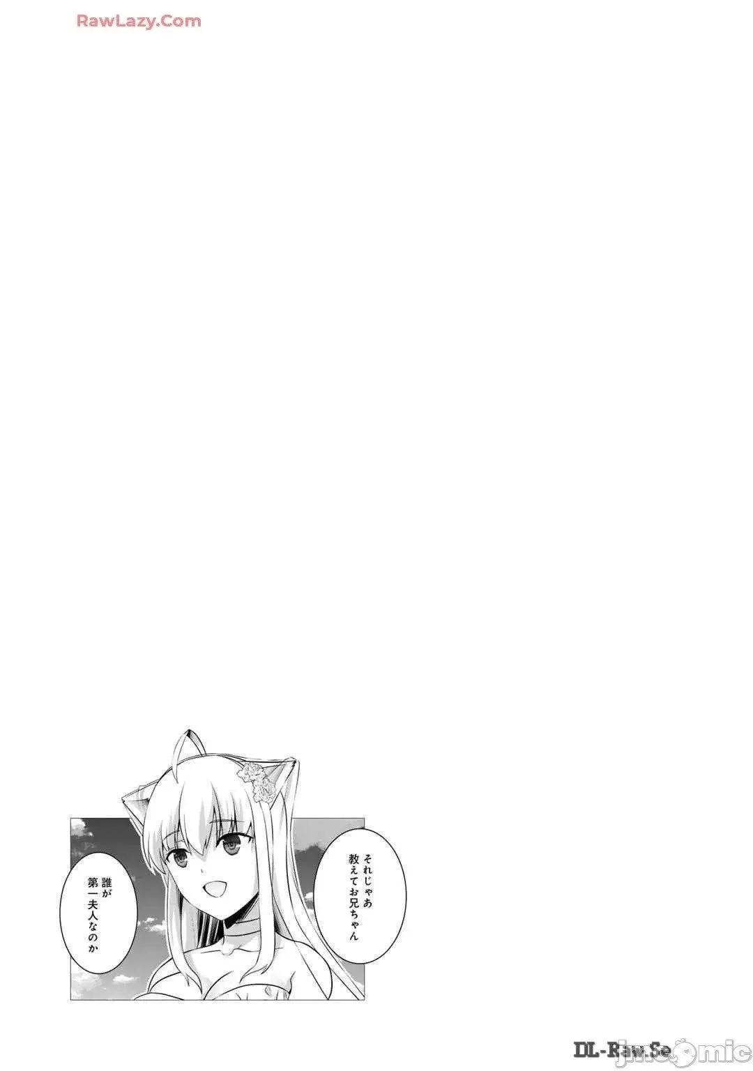 第48话 第29页