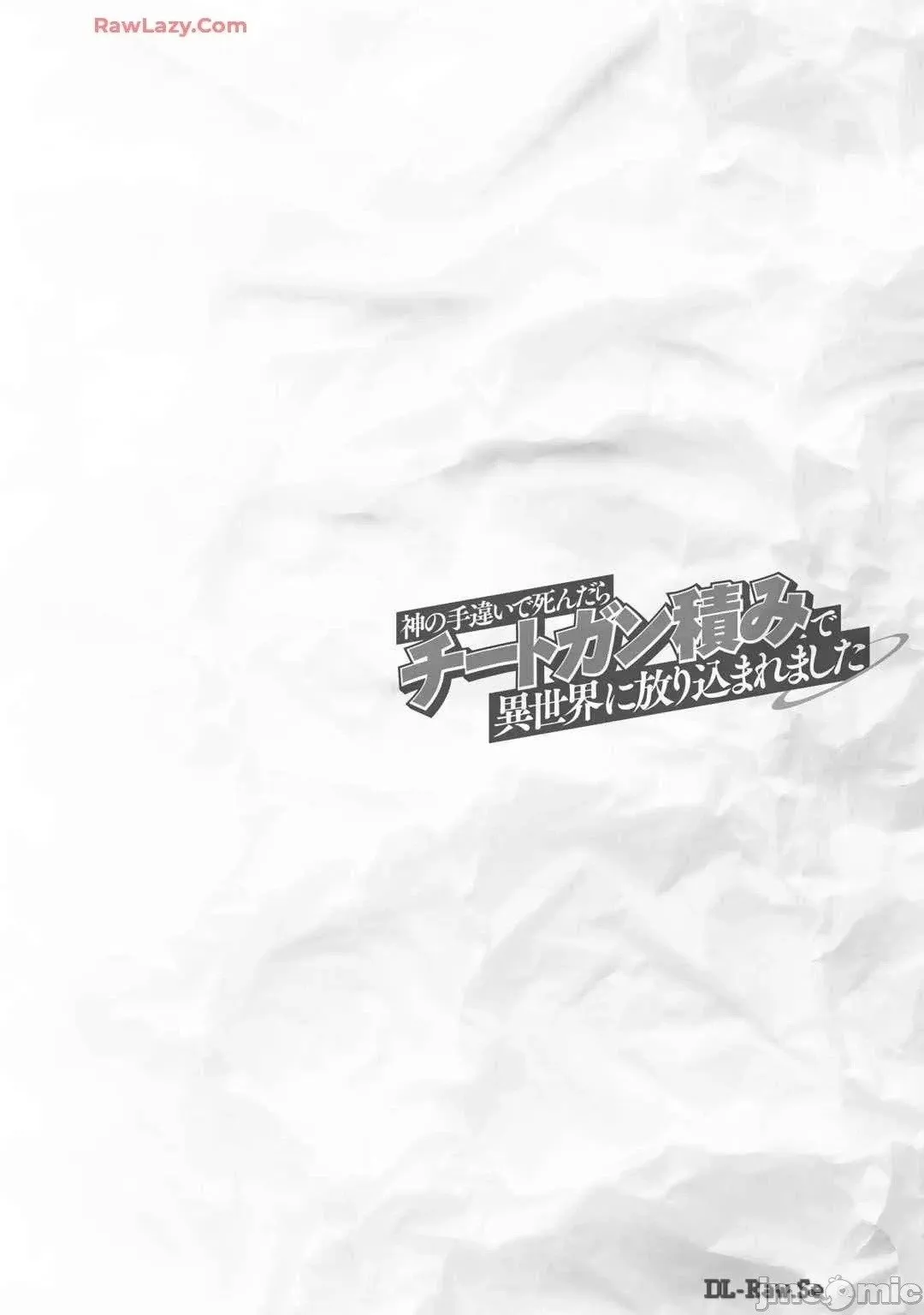第48话 第30页