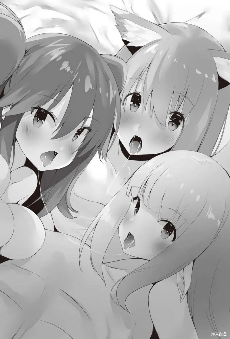 小说插画02 第5页
