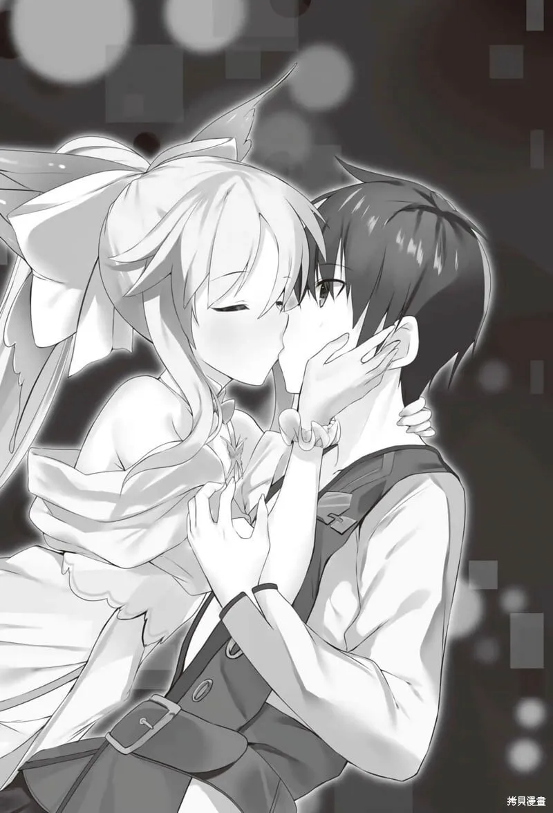小说插画04 第5页