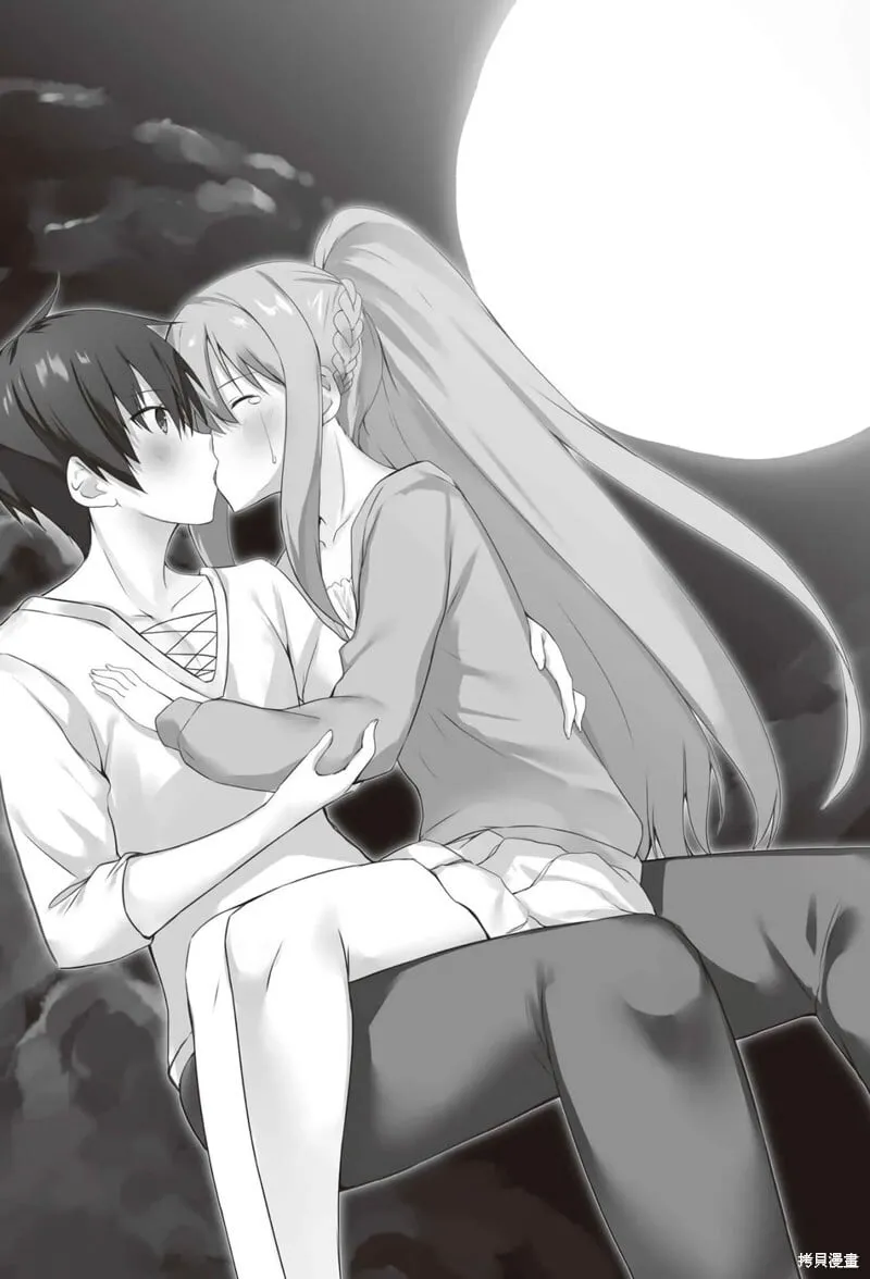 小说插画04 第6页