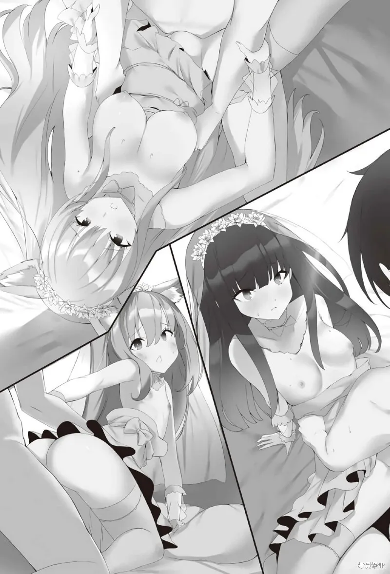 小说插画06 第9页
