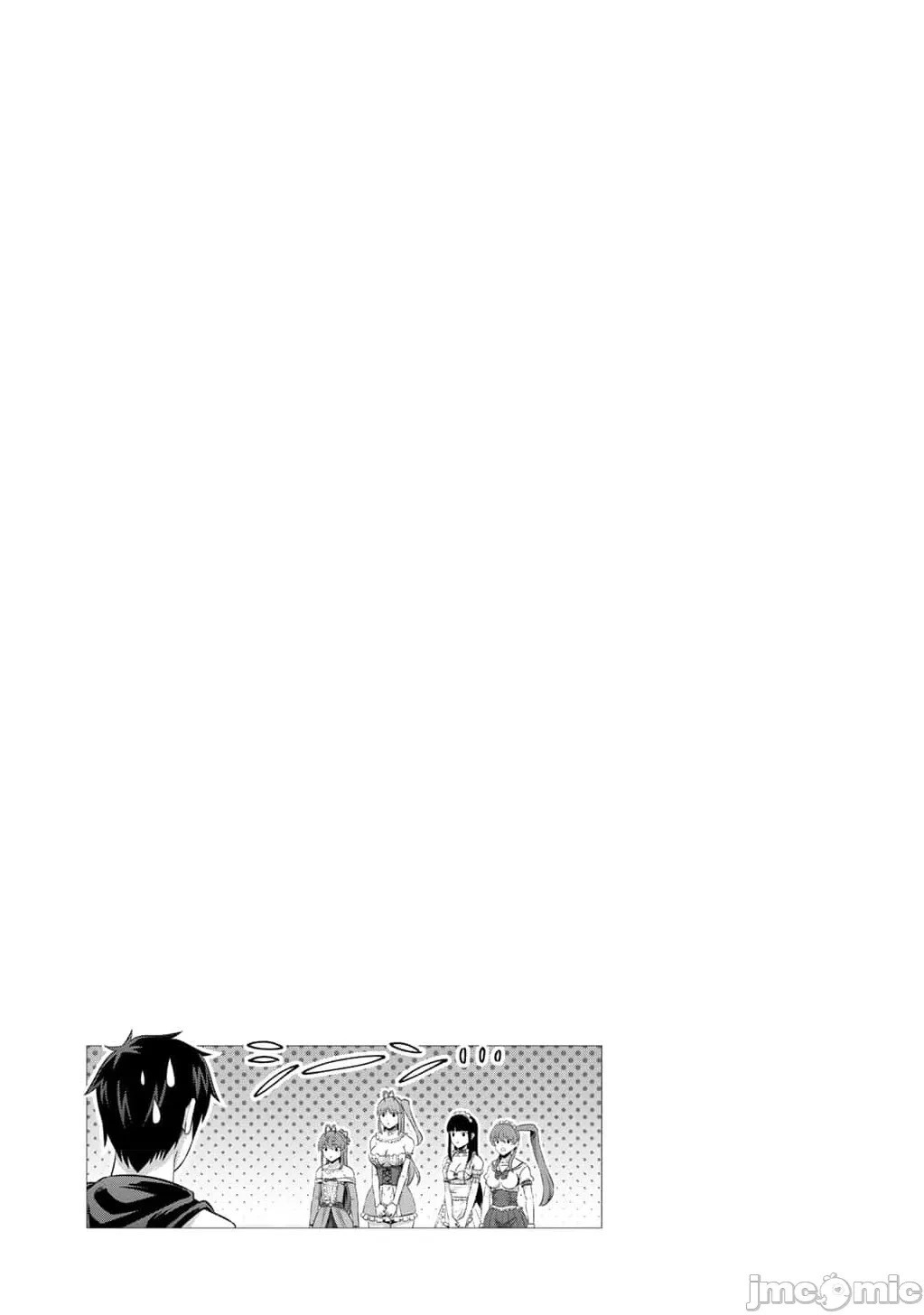 第58话 第32页