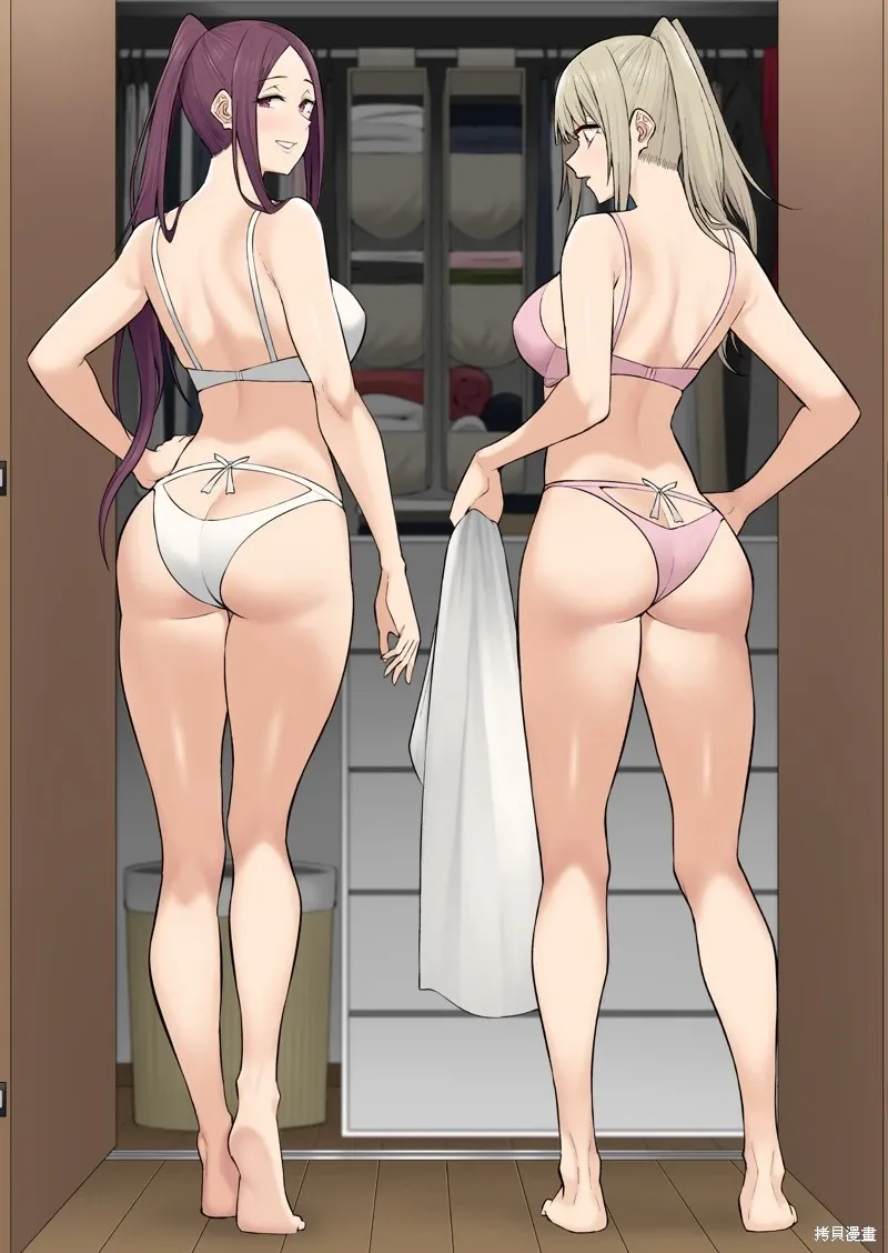 第38话 第1页