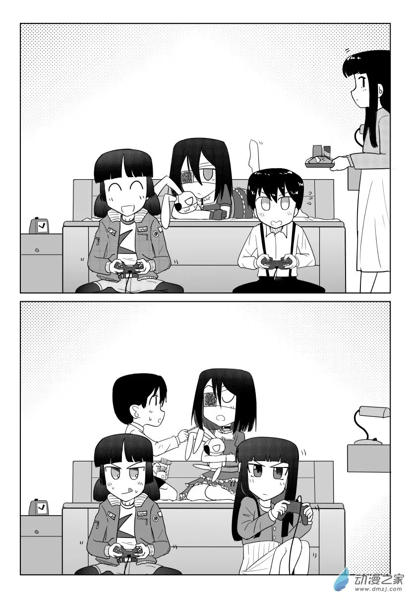 第08话 第6页