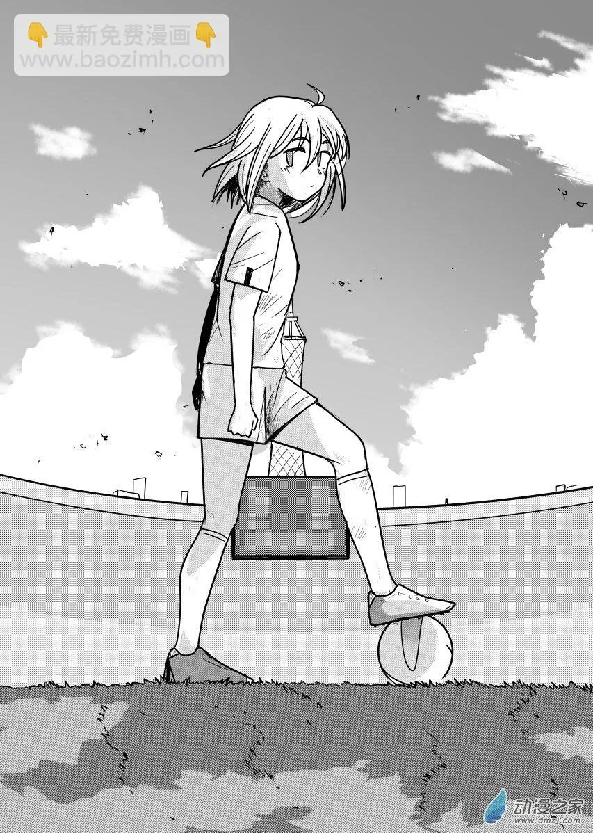 第15话 第9页