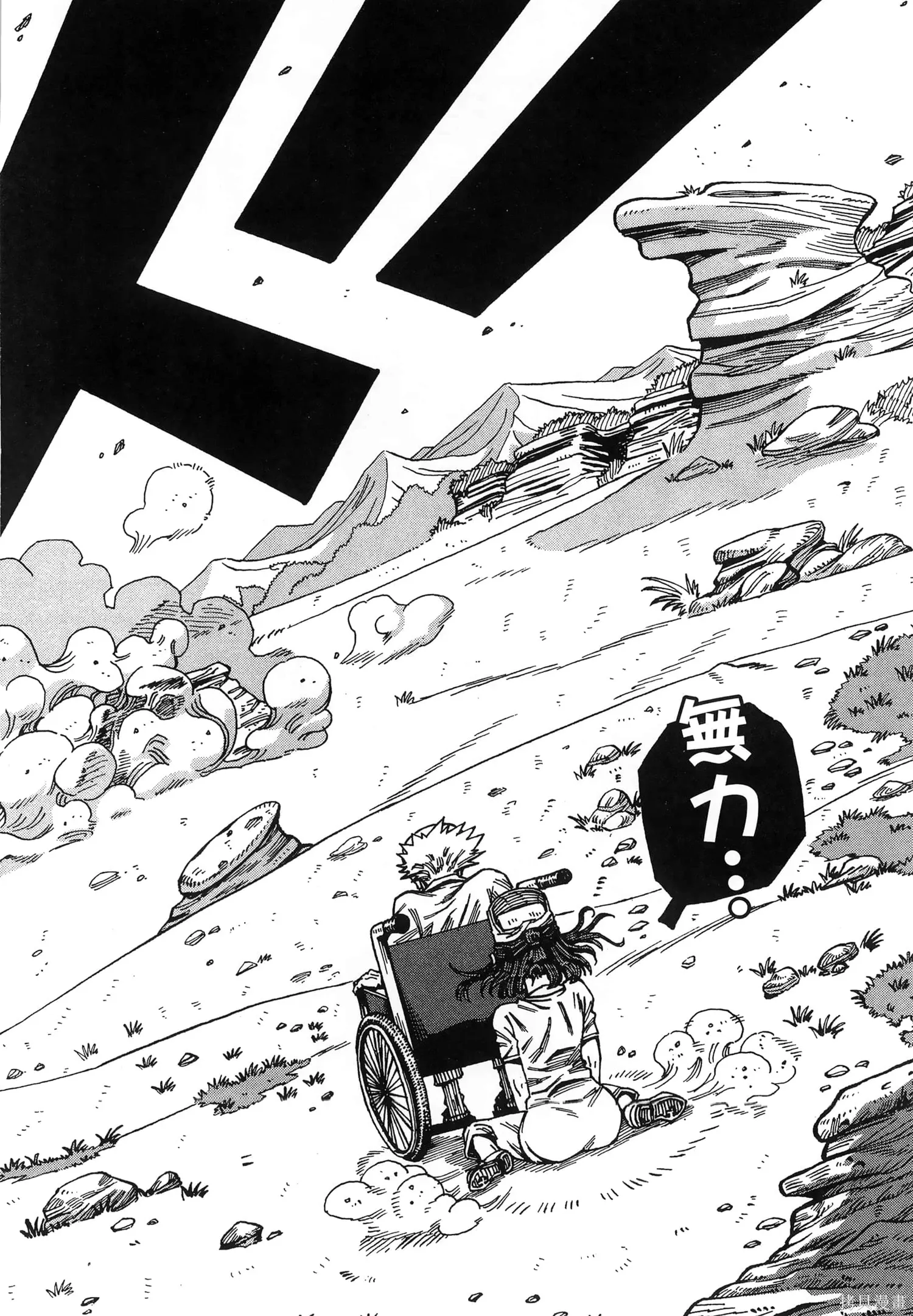第01卷 第22页