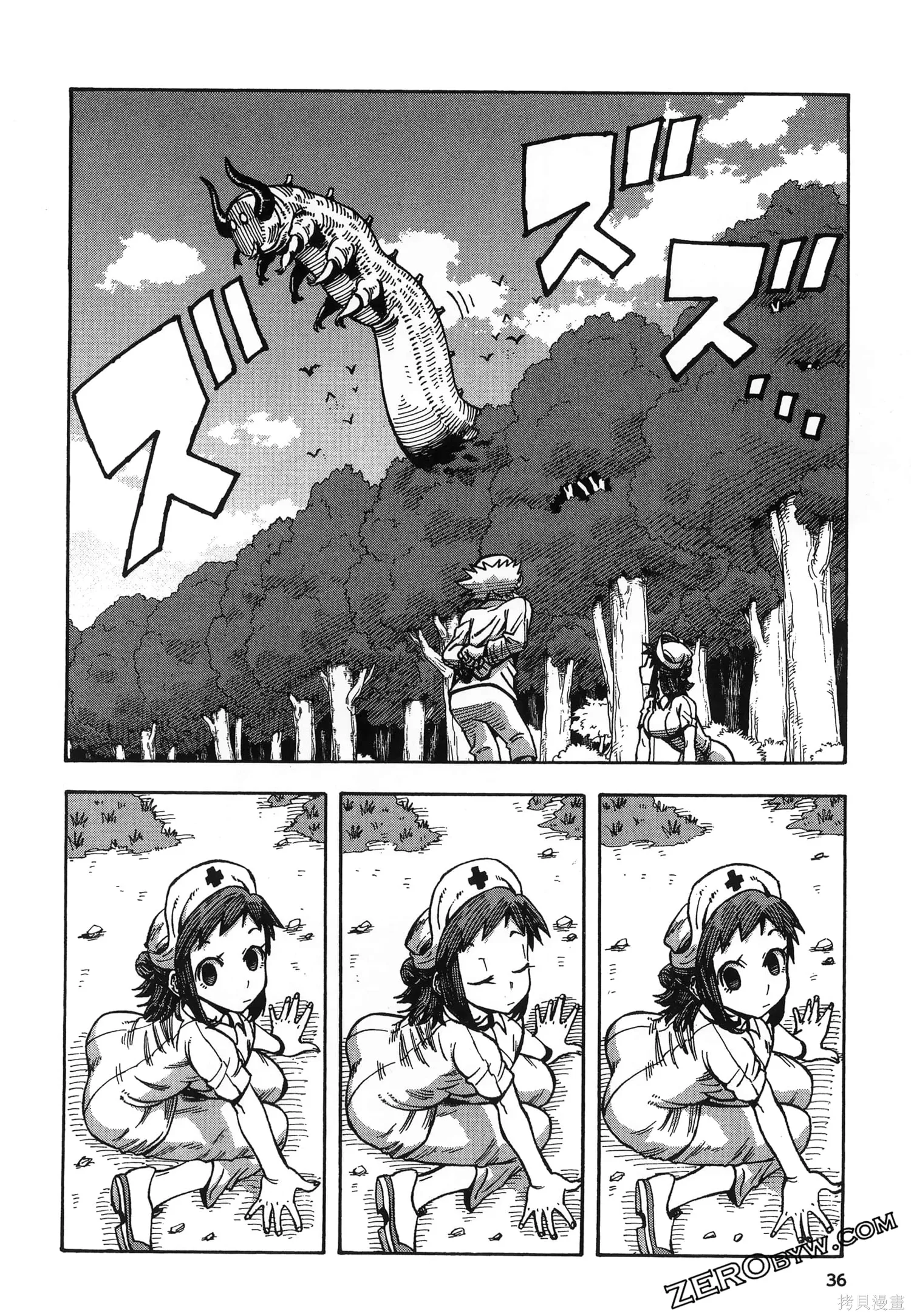 第01卷 第40页