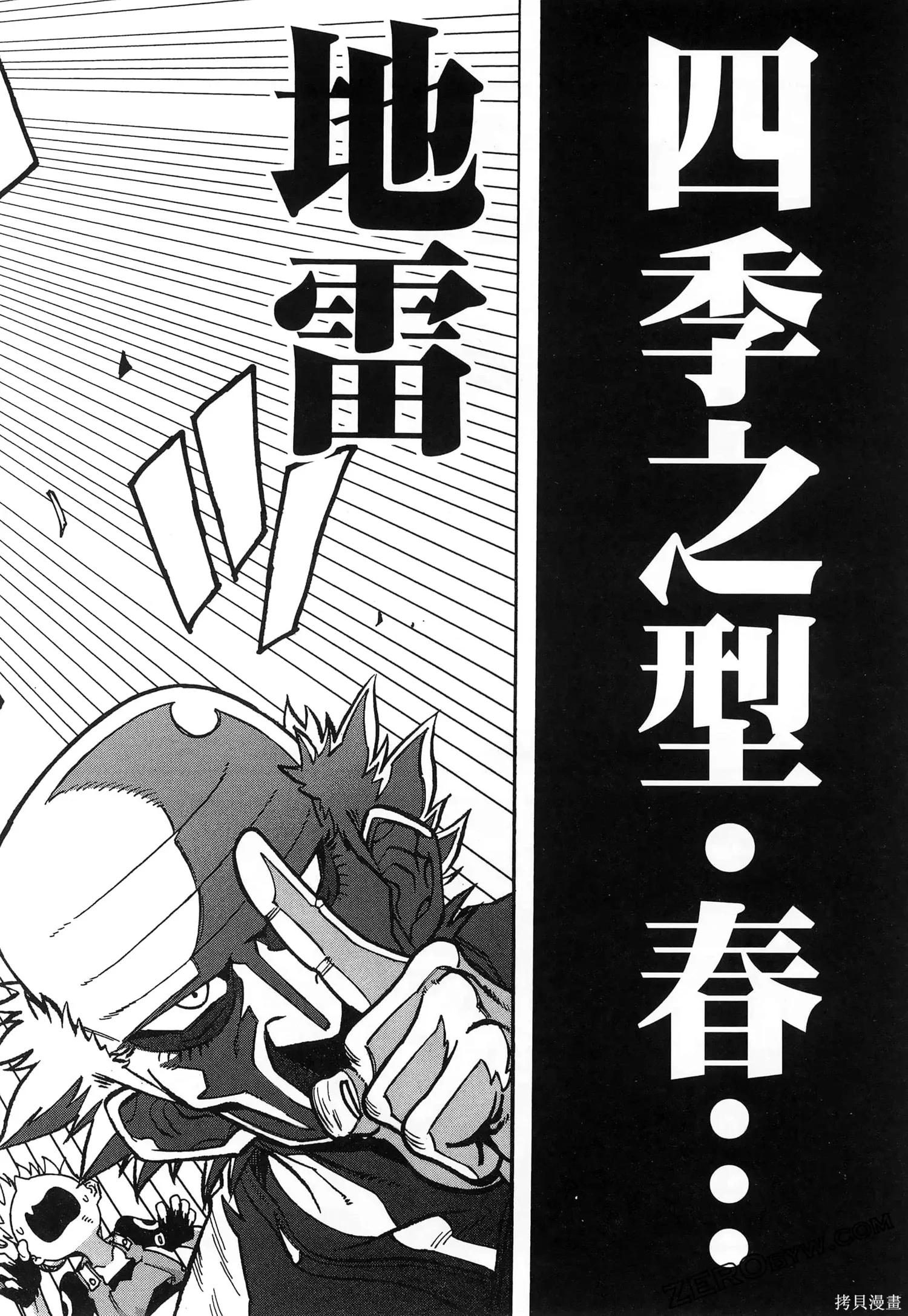 第01卷 第174页