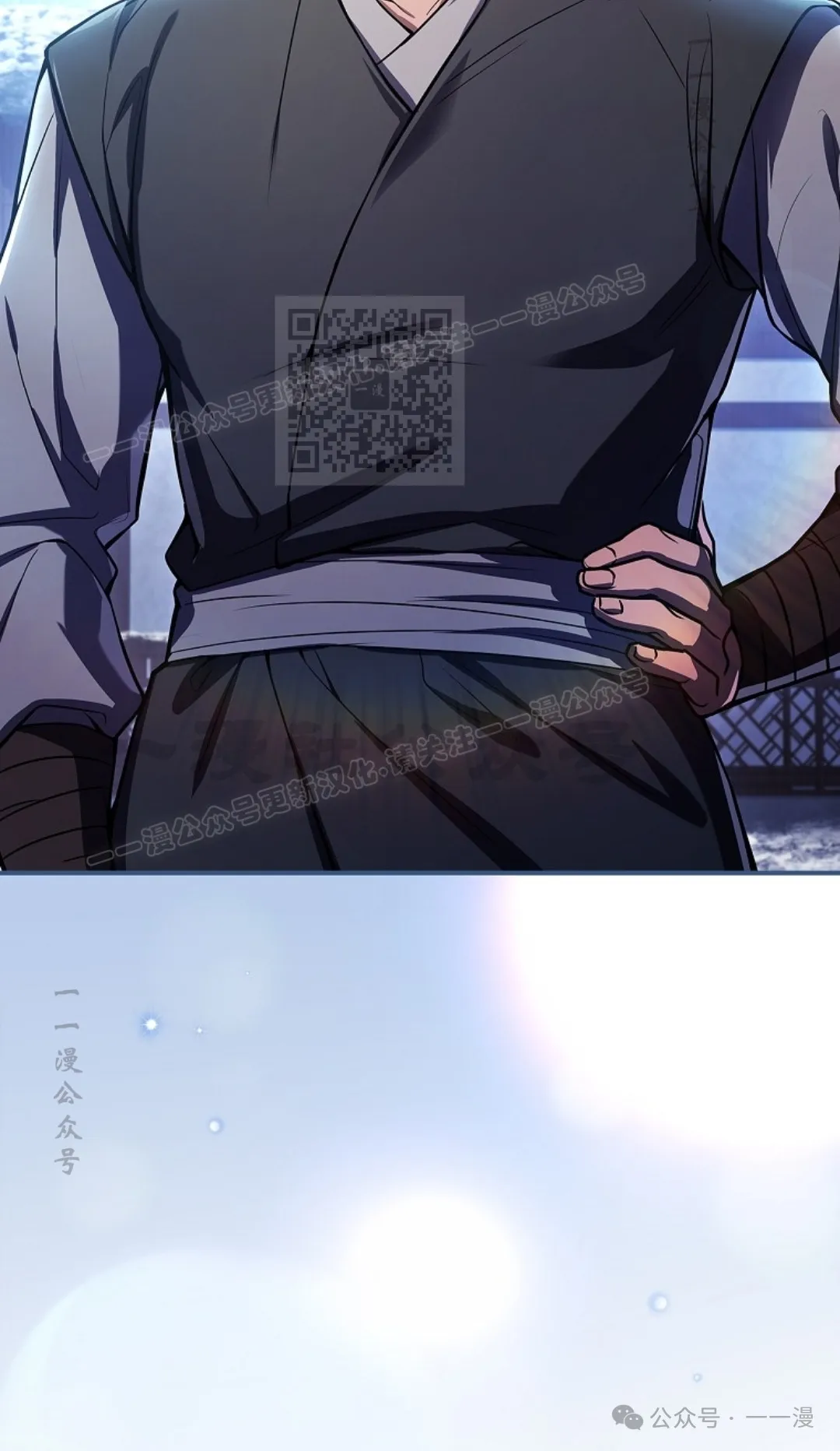 第54集 第46页