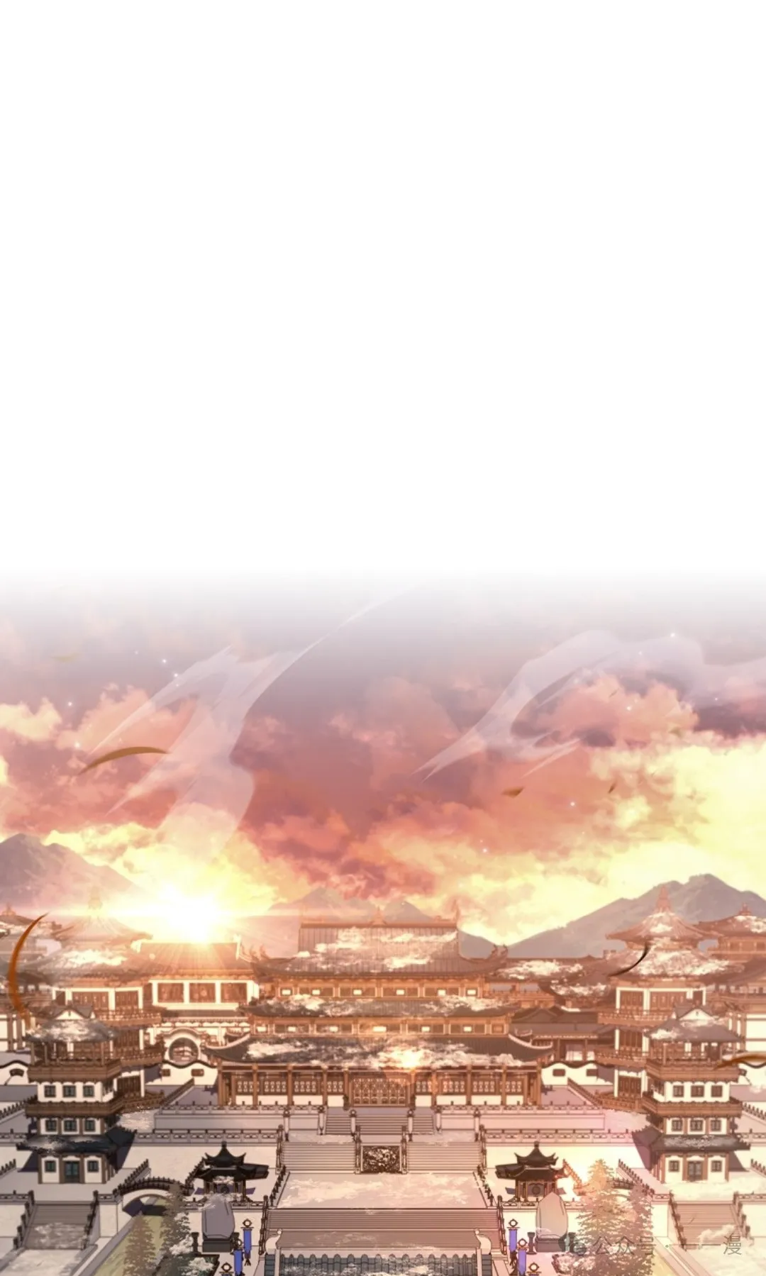第55集 第85页