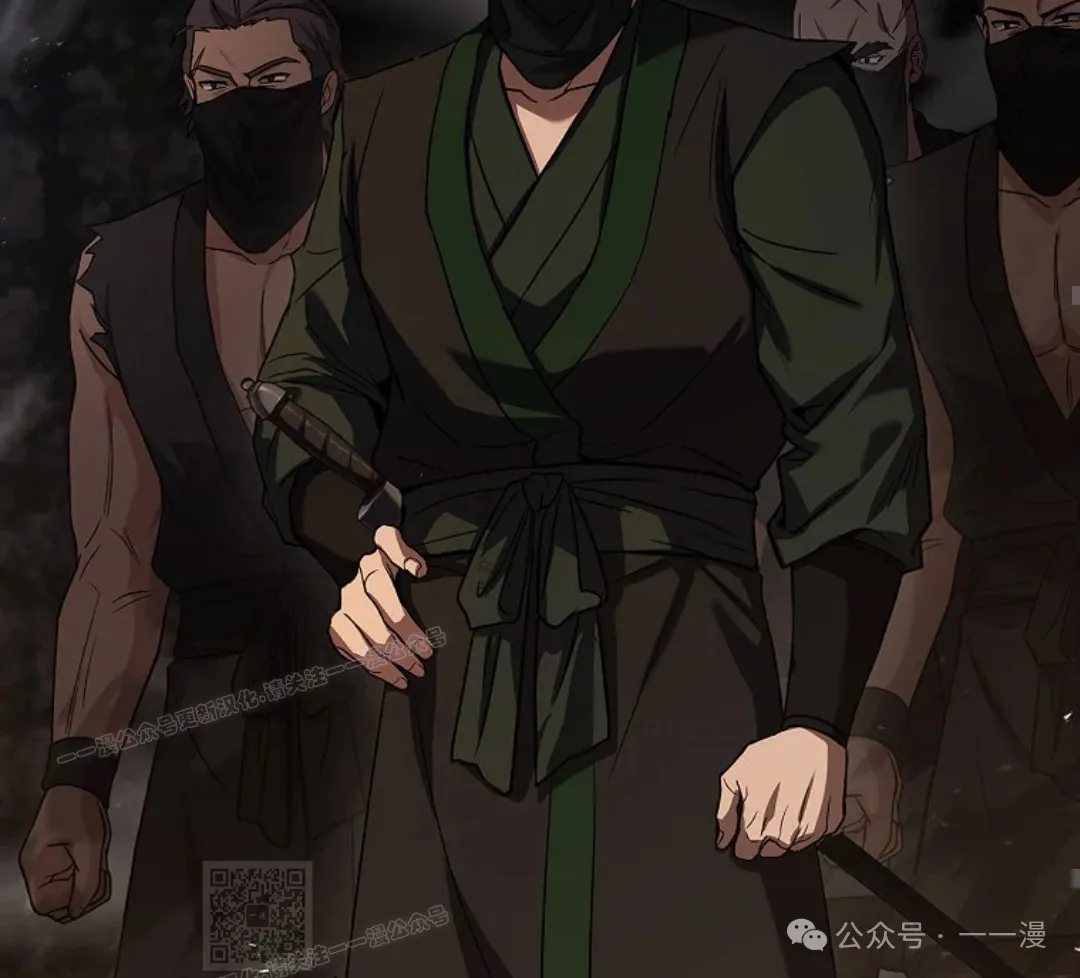 第59集 第89页