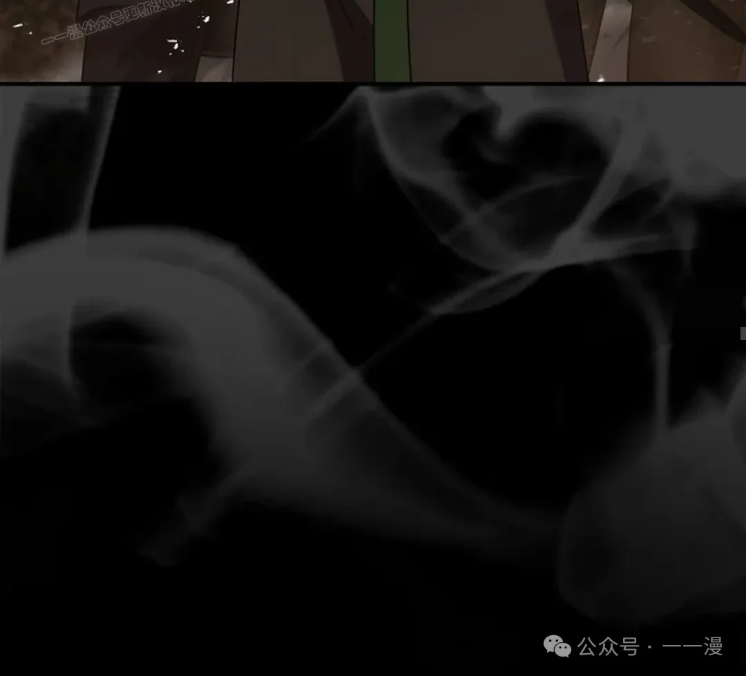 第59集 第90页