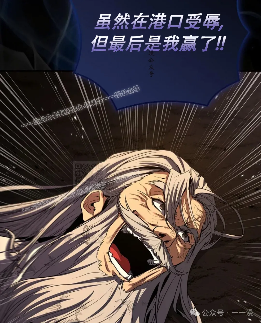 第59集 第107页