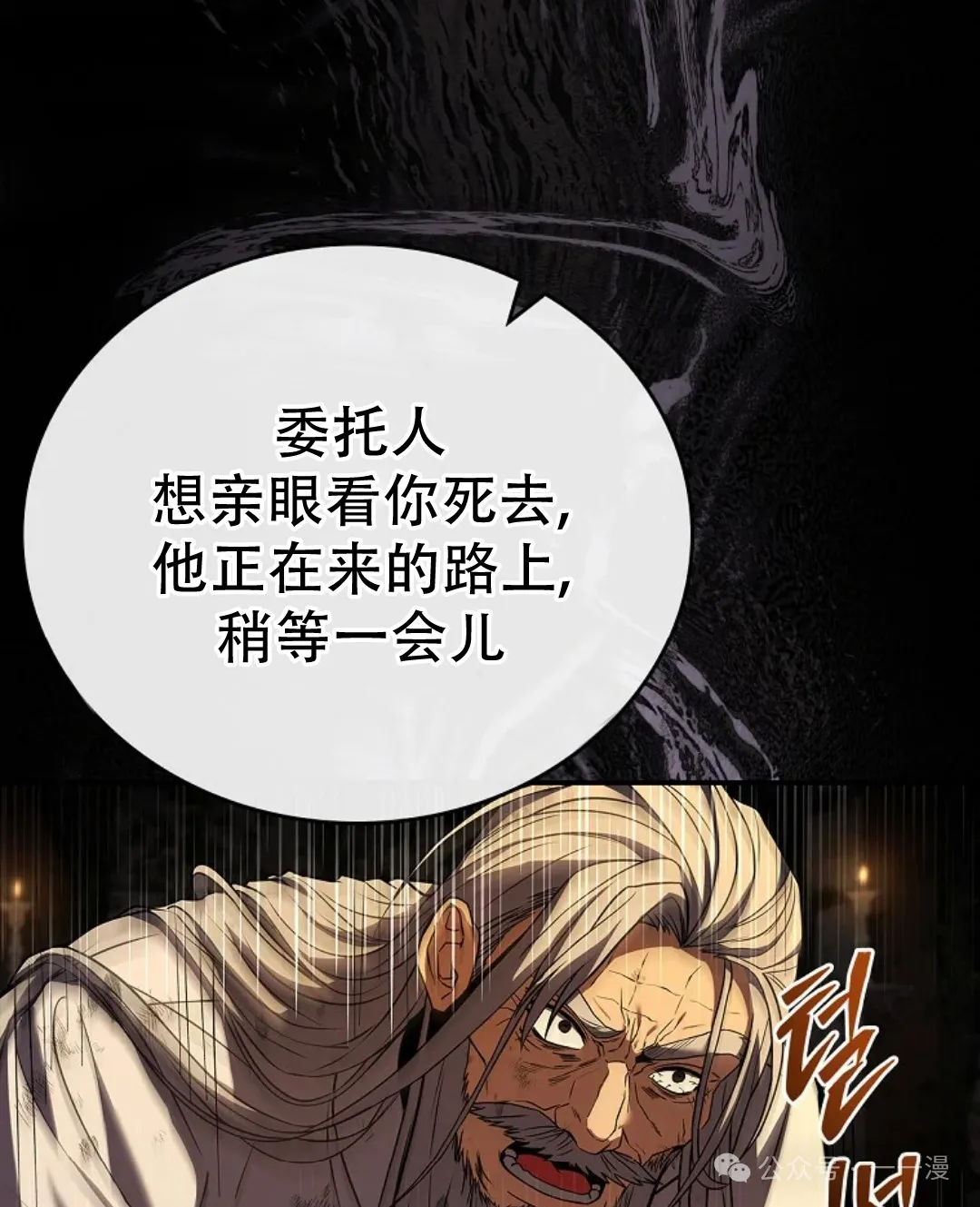 第59集 第115页