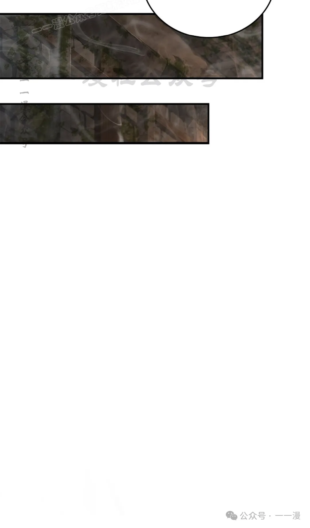 第60集 第40页