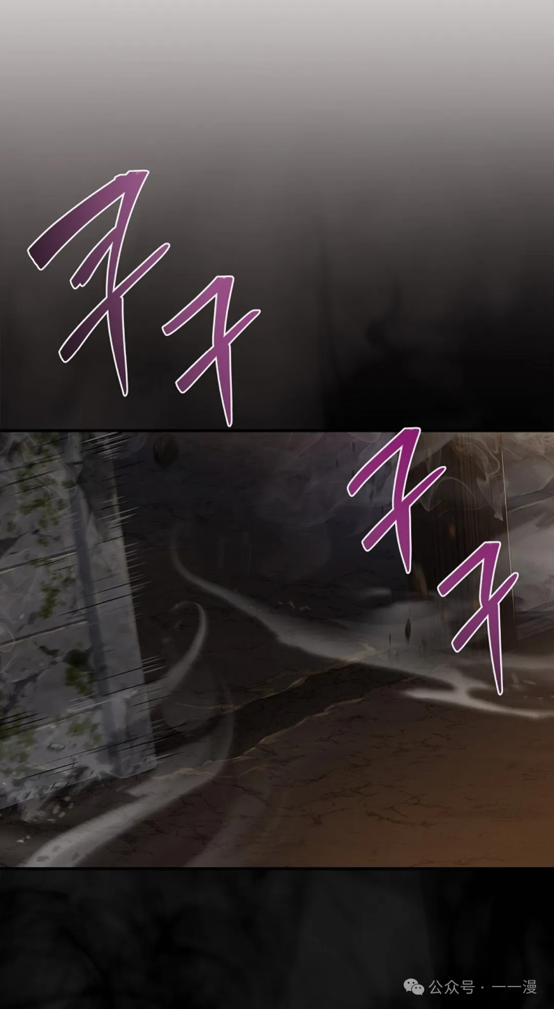第60集 第45页