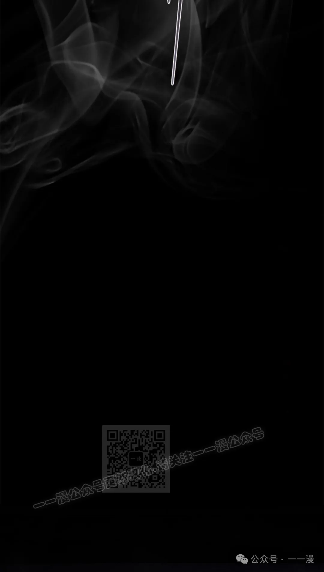 第60集 第93页