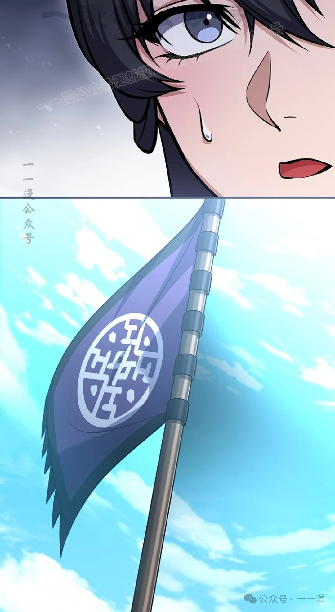 第62集 第64页
