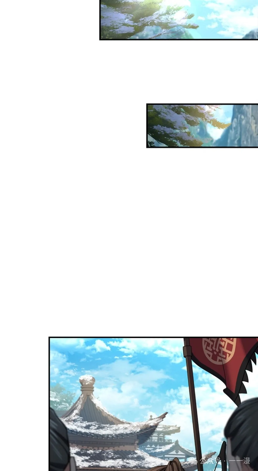 第62集 第68页