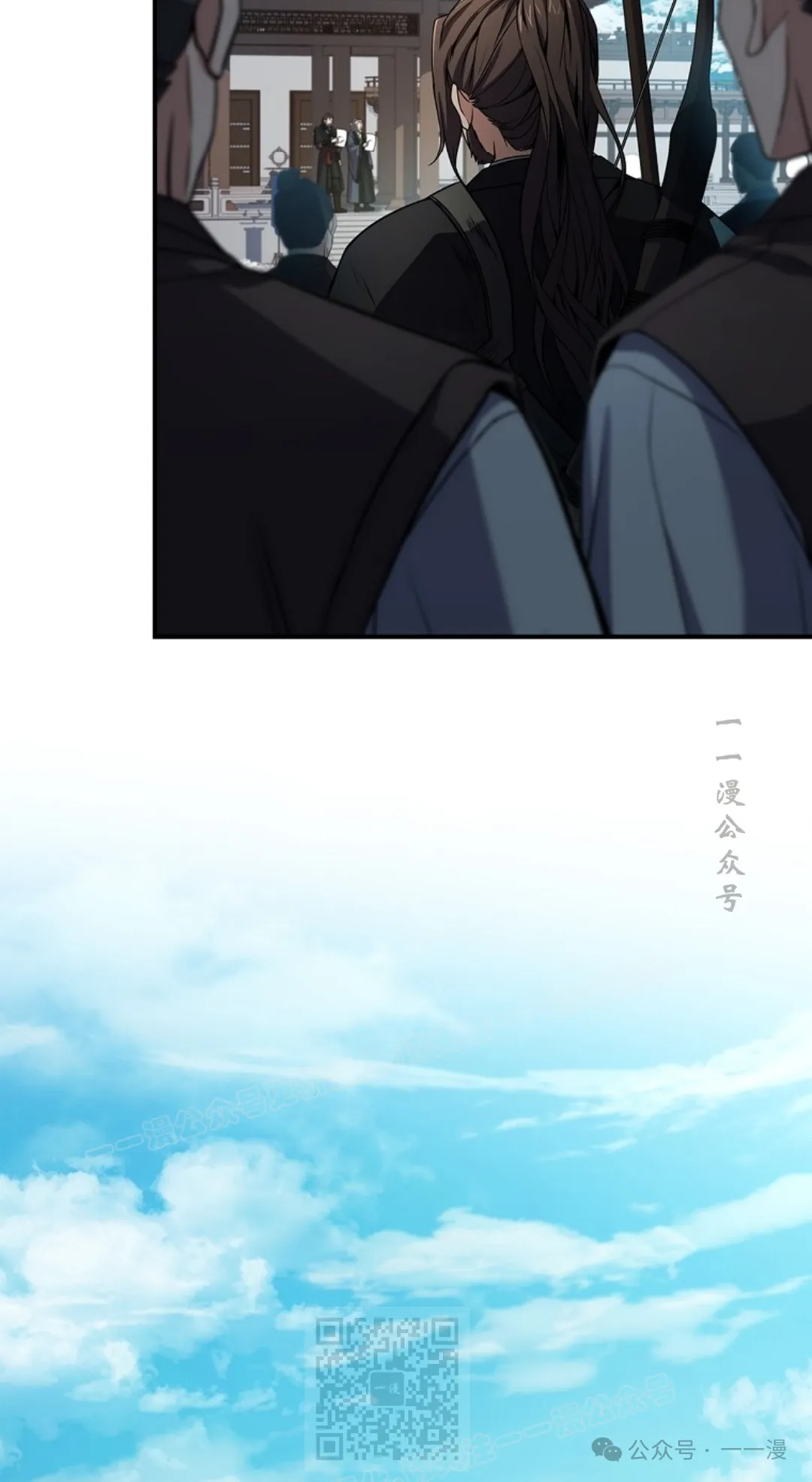 第62集 第69页