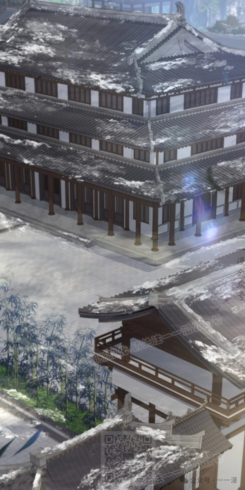 第63集 第19页