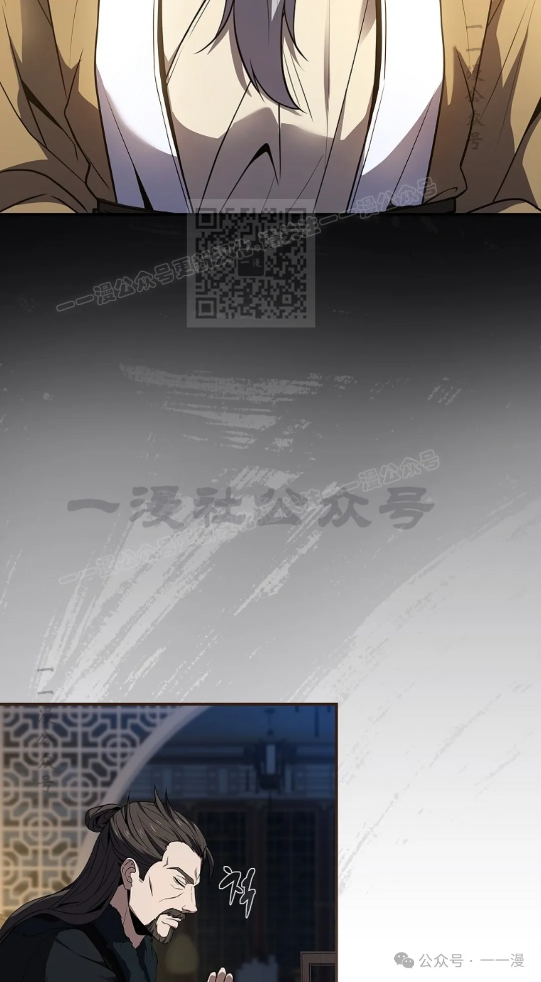 第63集 第95页