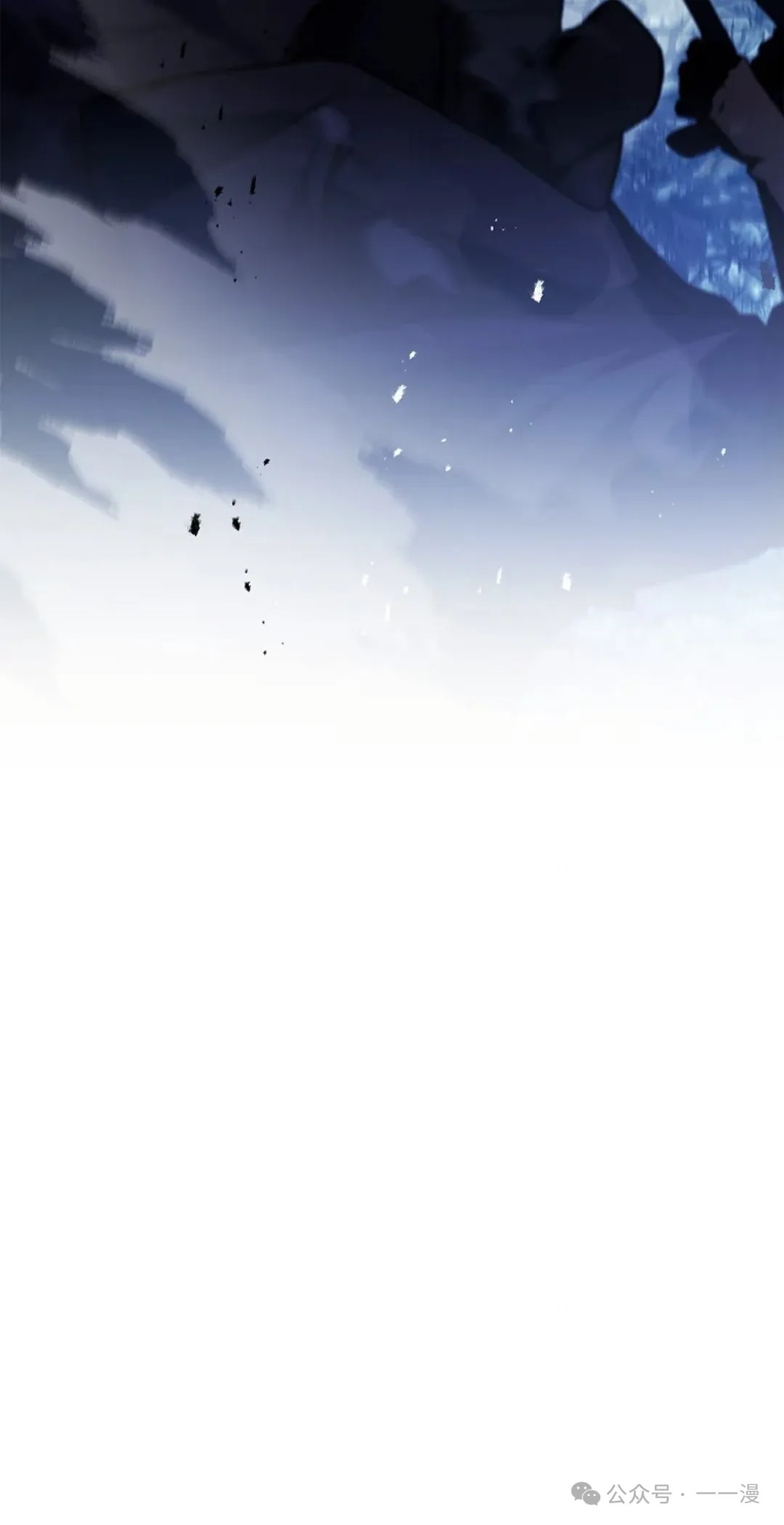 第64集 第28页