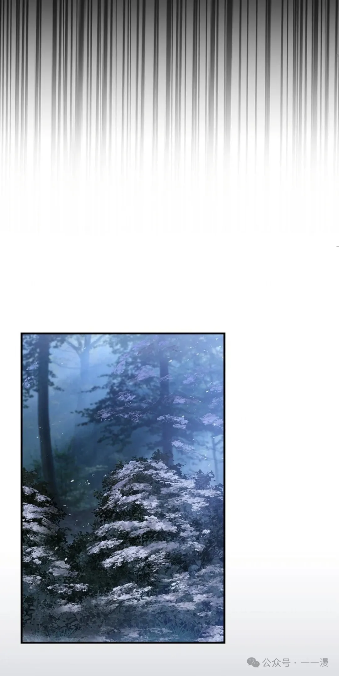 第64集 第65页