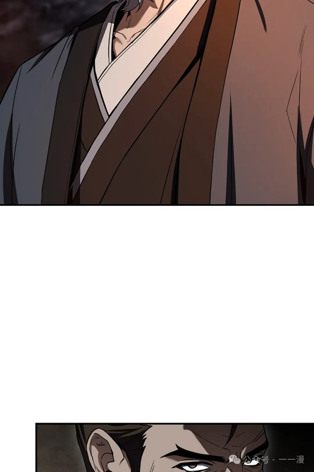 第65集 第22页