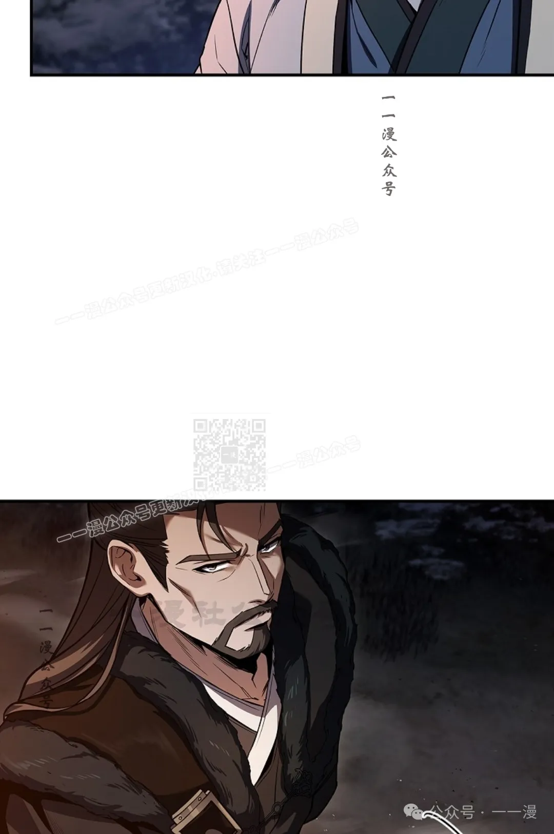 第65集 第27页
