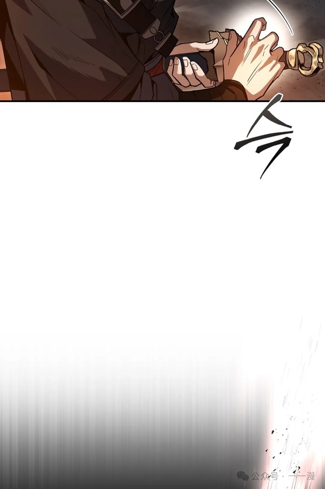 第65集 第28页