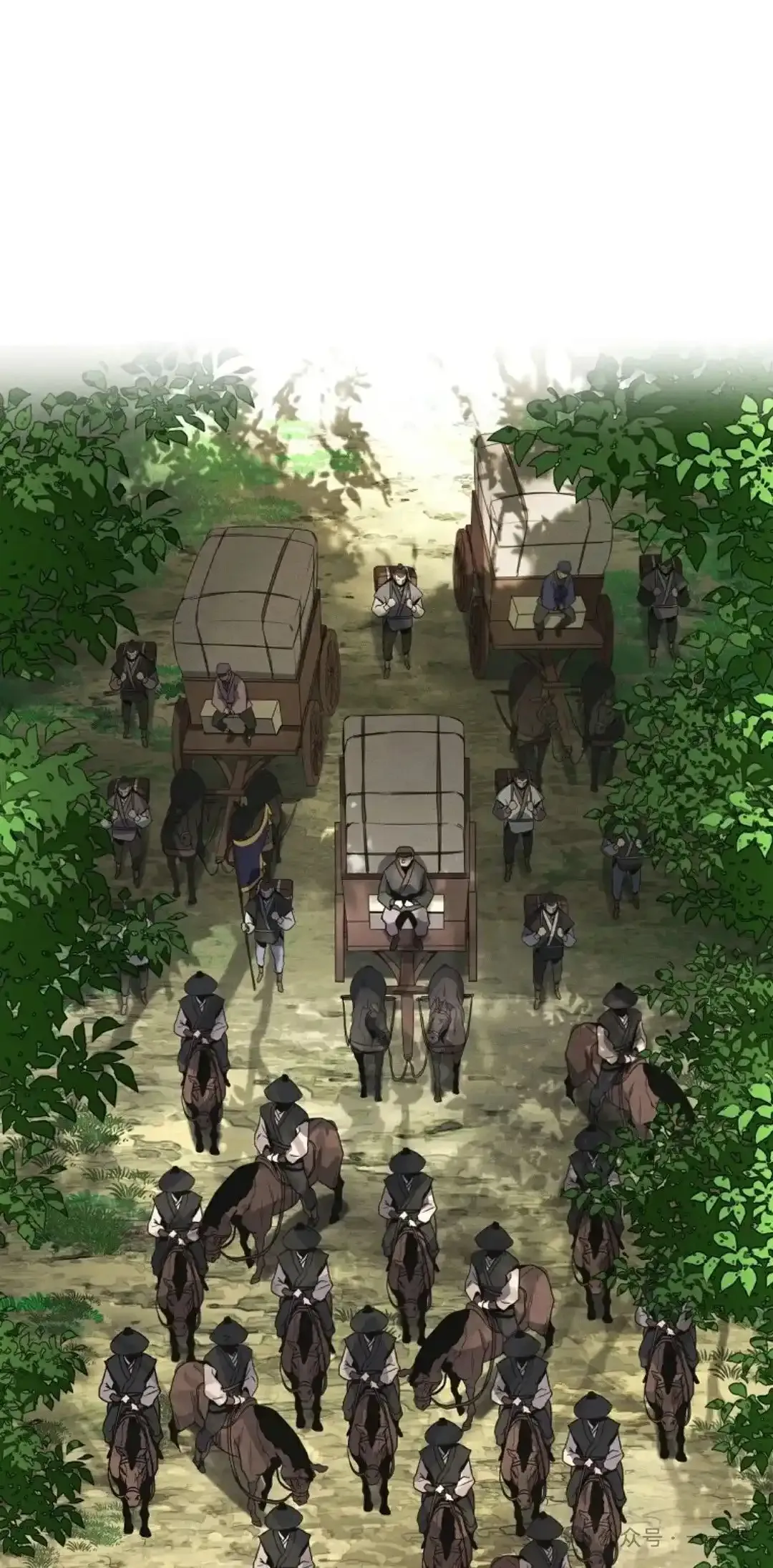 第1集 第11页