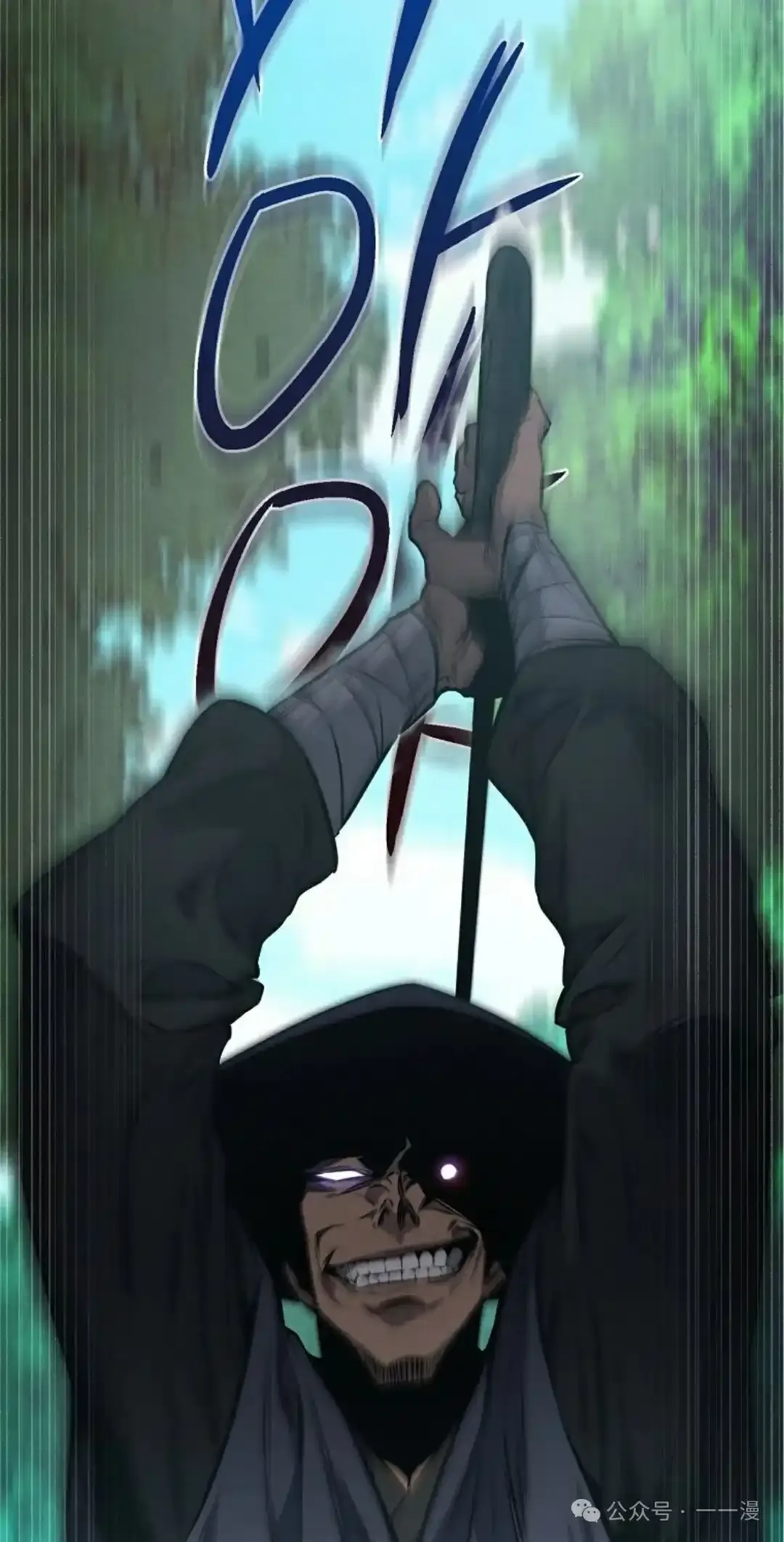 第1集 第47页