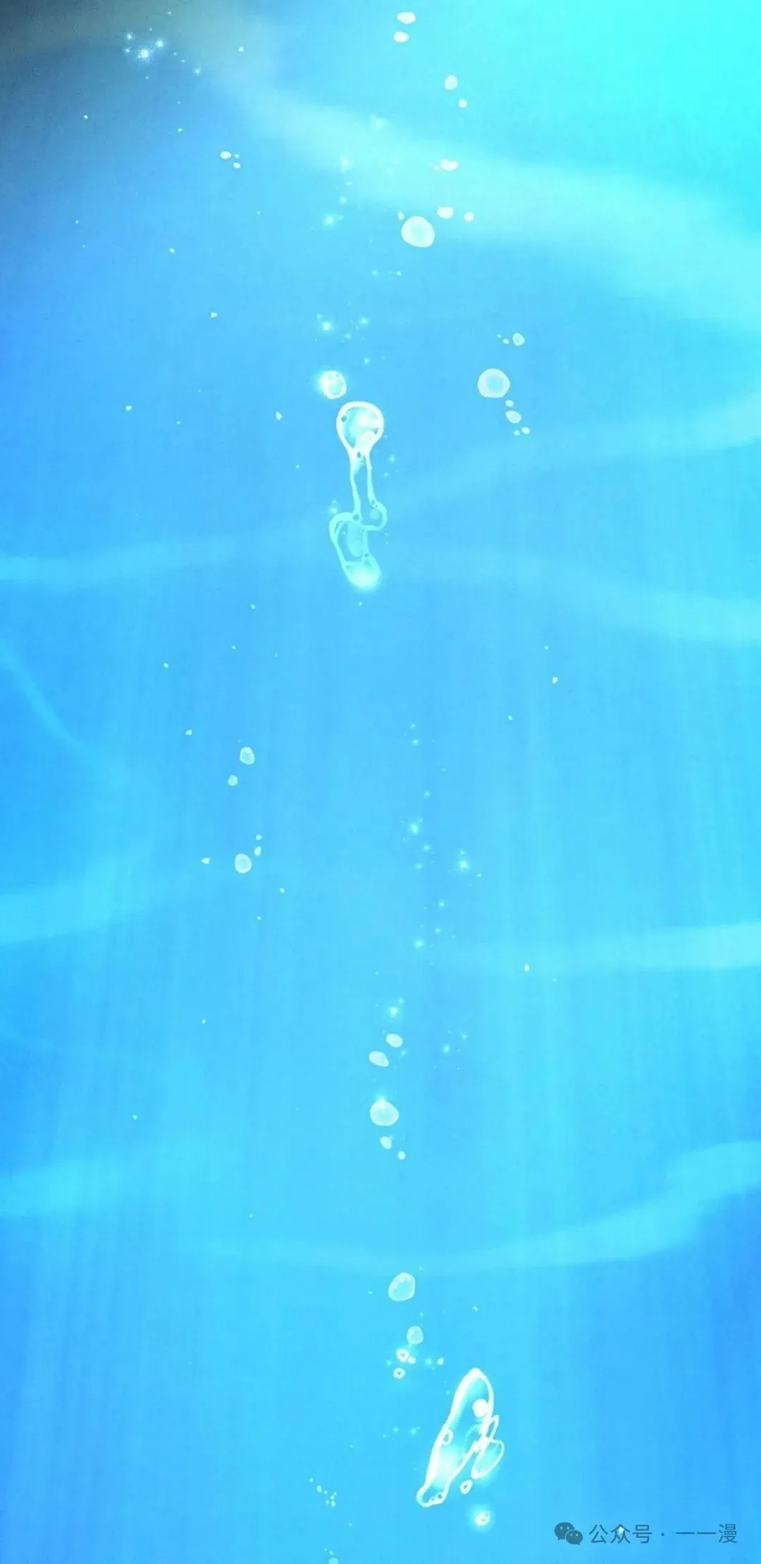 第1集 第118页