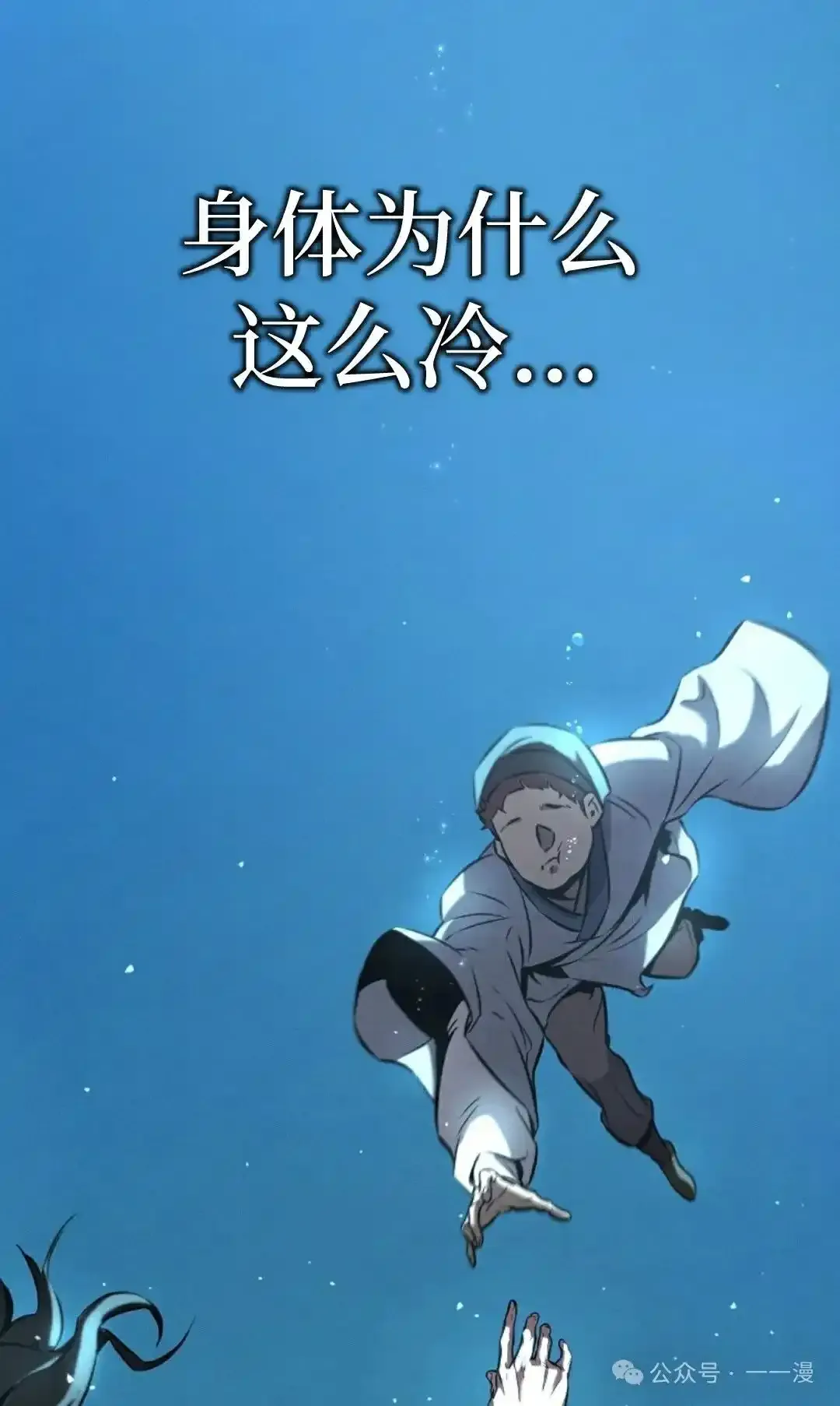第1集 第121页