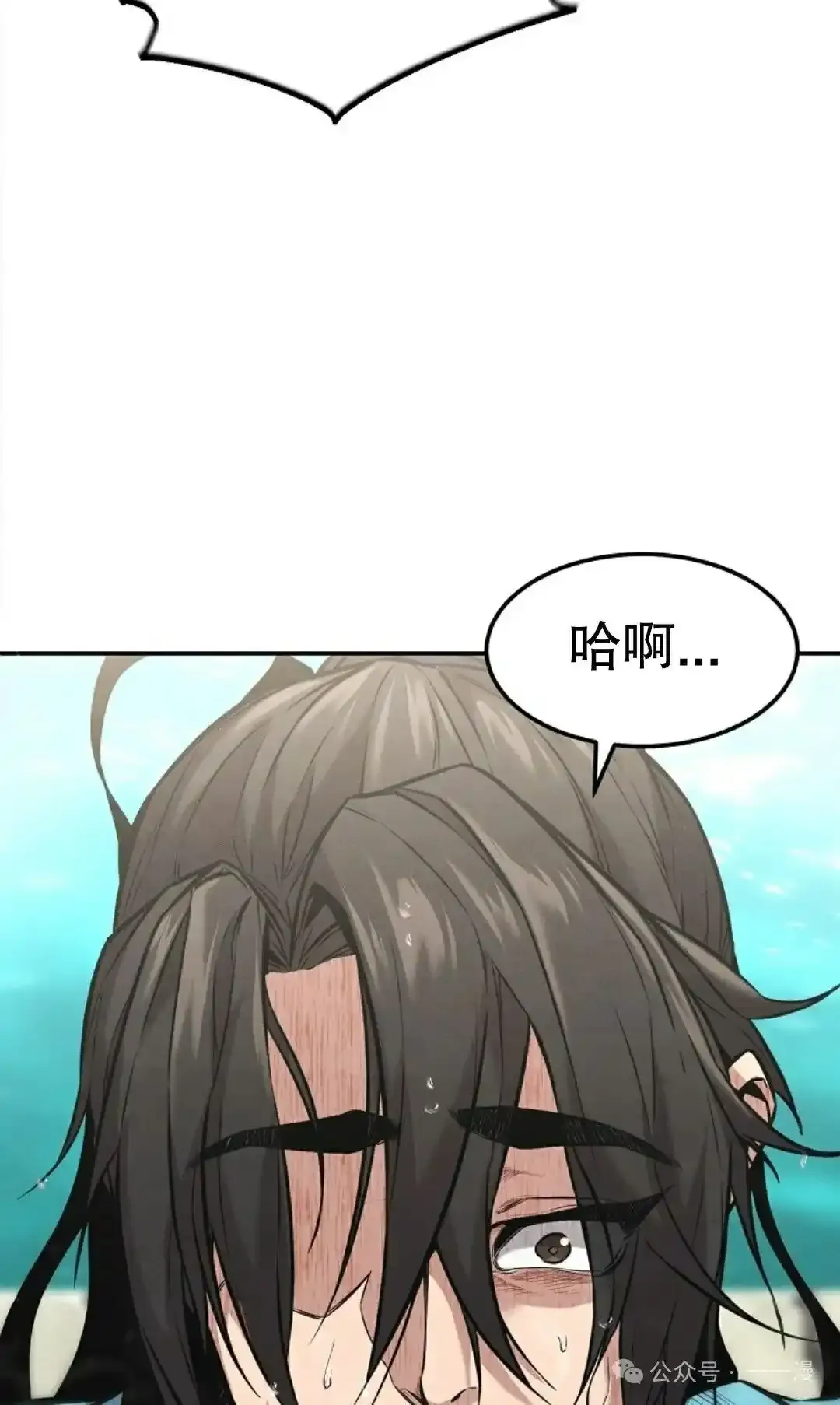 第1集 第128页