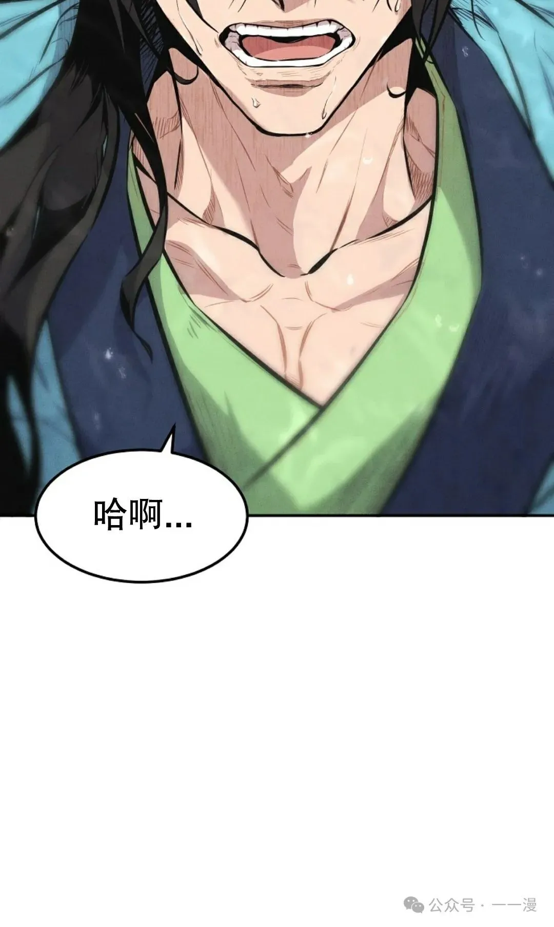 第1集 第129页