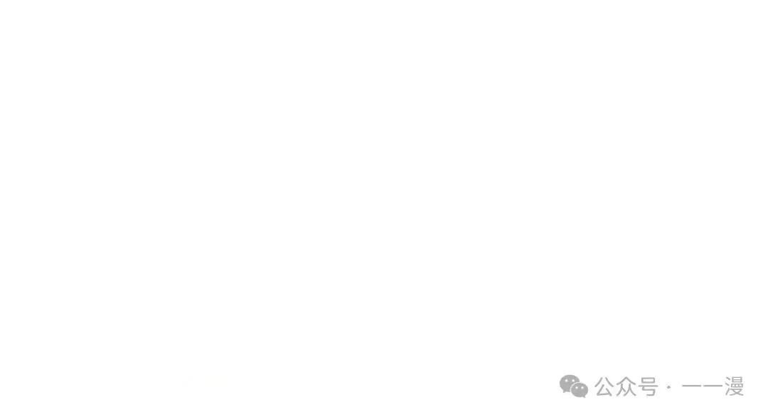 第3集 第23页