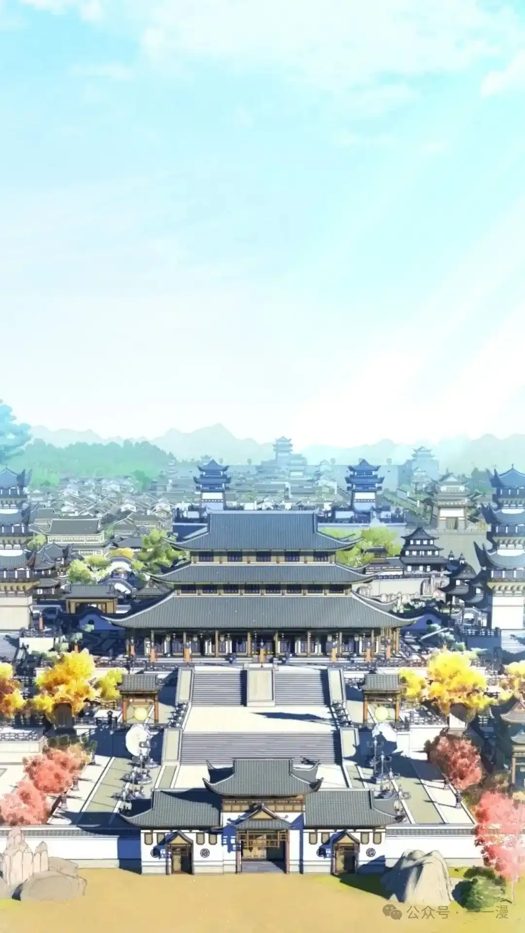 第3集 第28页