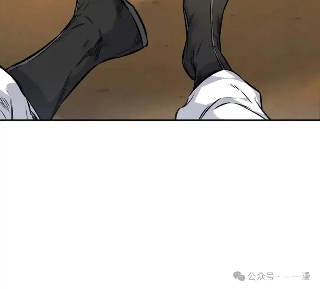 第3集 第35页