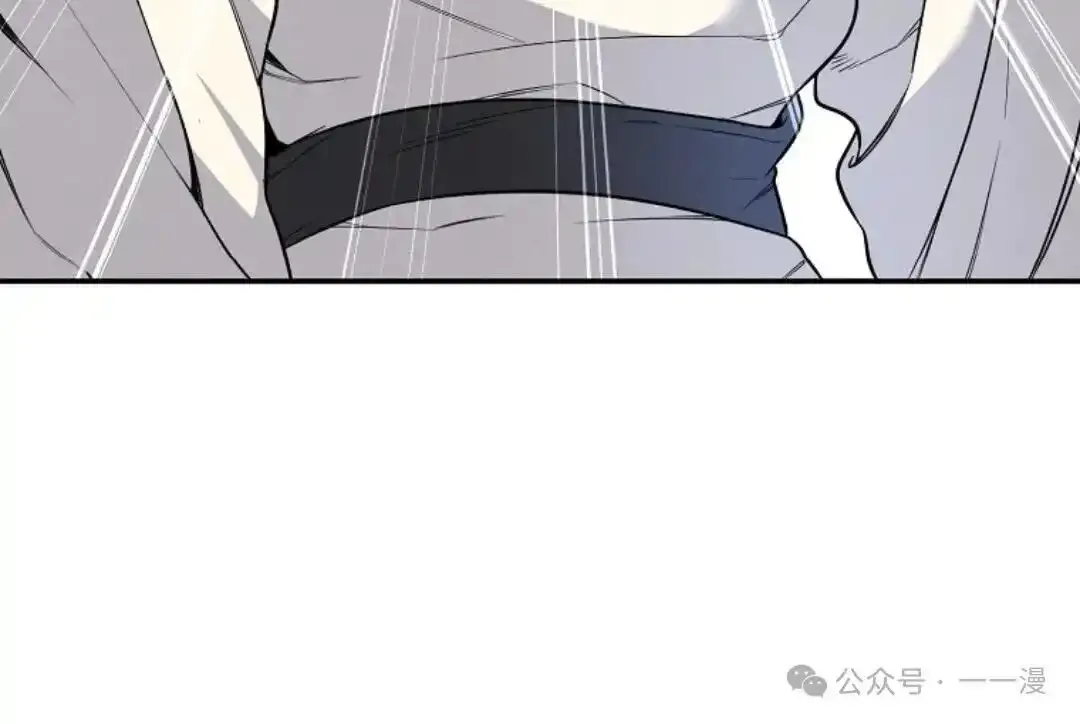 第3集 第93页