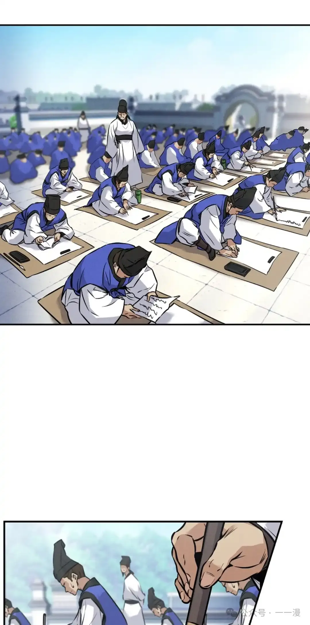 第3集 第102页