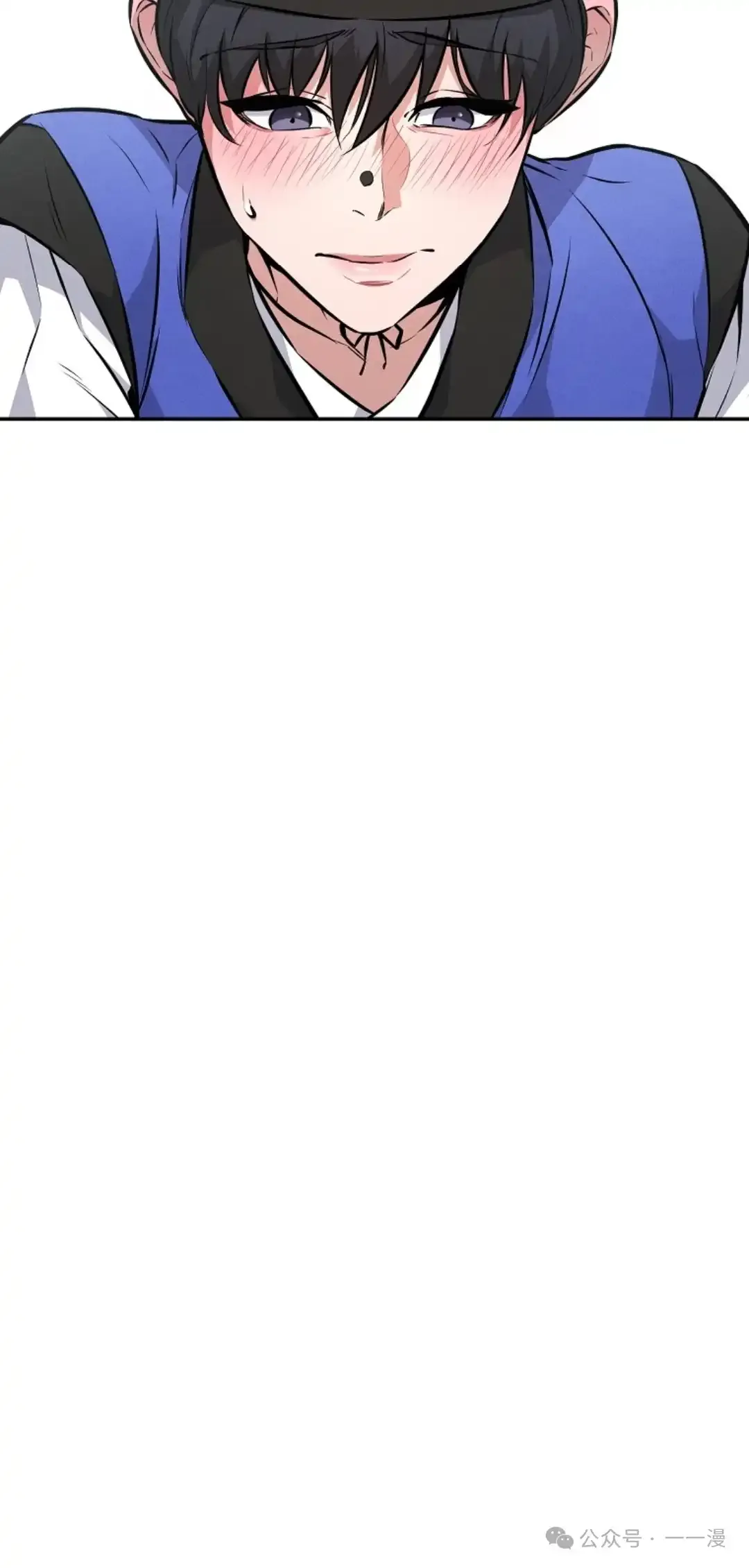 第4集 第13页